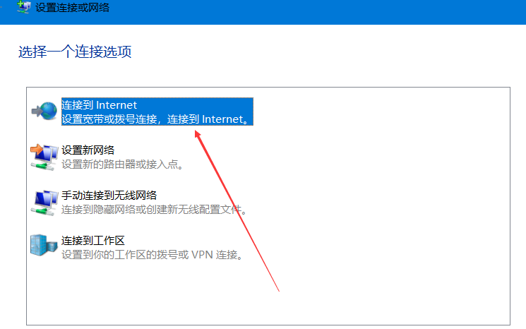 点击4