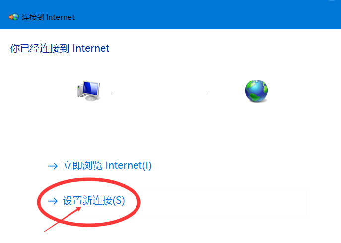 点击5