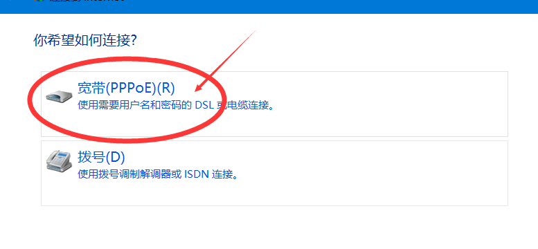 点击6