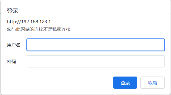 警示
