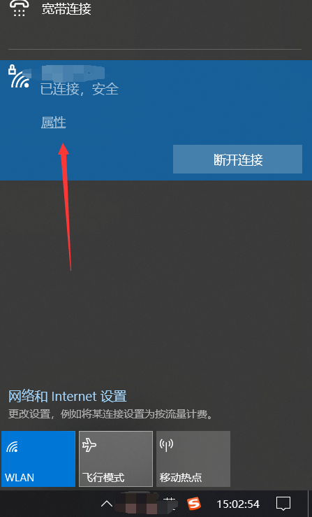 后台地址2