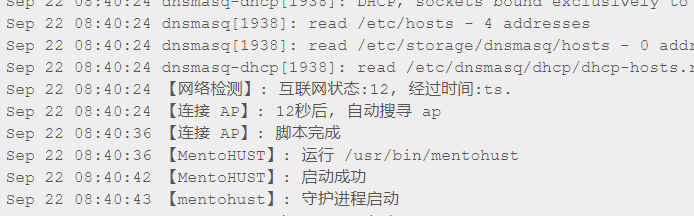 正常1