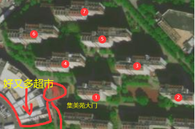 宿舍分布