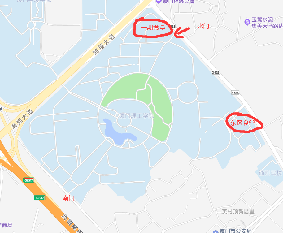 食堂分布